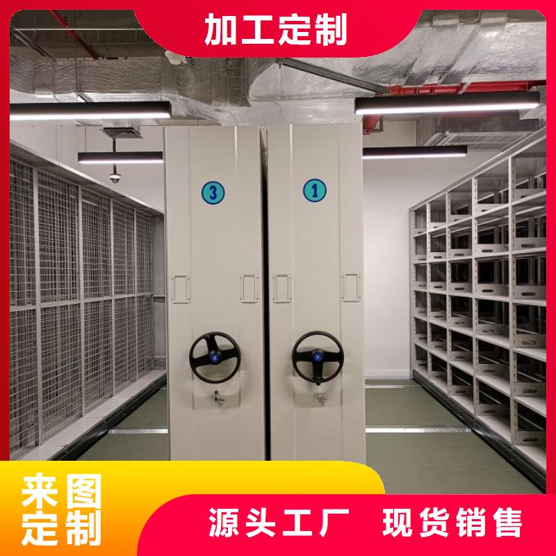 廠家聯系電話【凱美】掛網式密集架