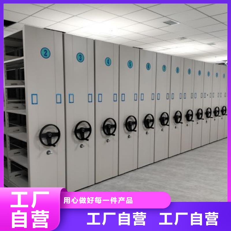 廠家歡迎來電【凱美】檔案柜