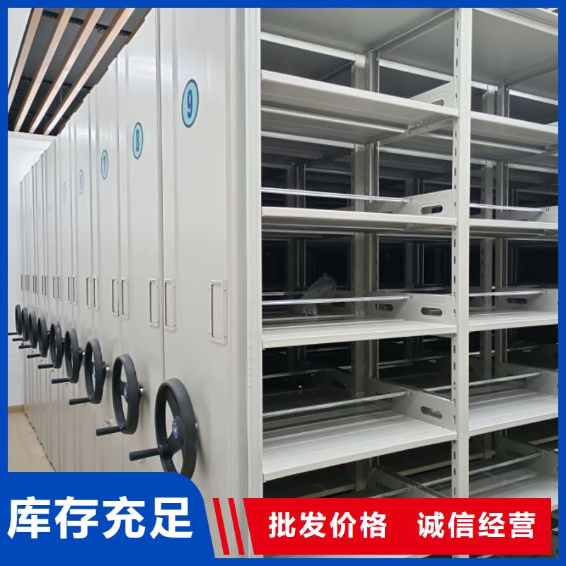 網(wǎng)上銷售【凱美】電腦密集柜