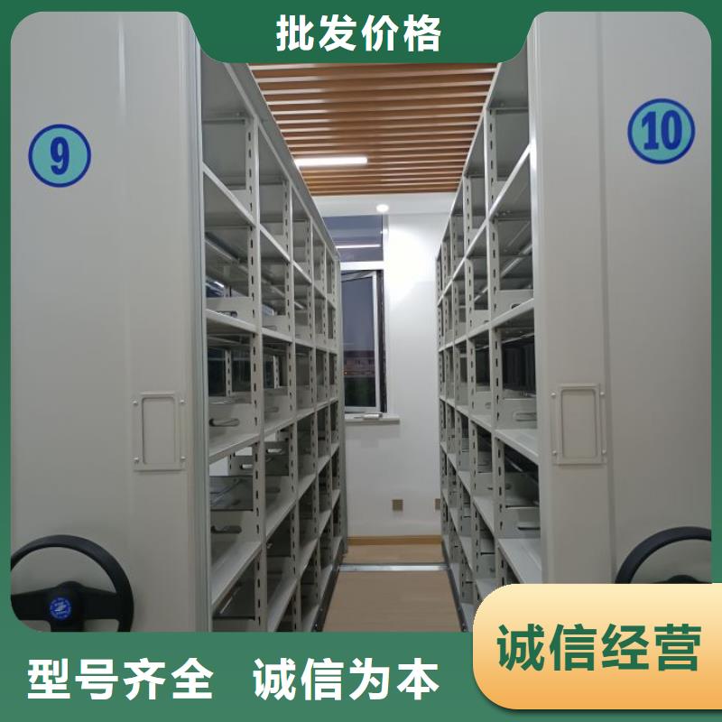 銷售廠家【凱美】柱式手動密集架