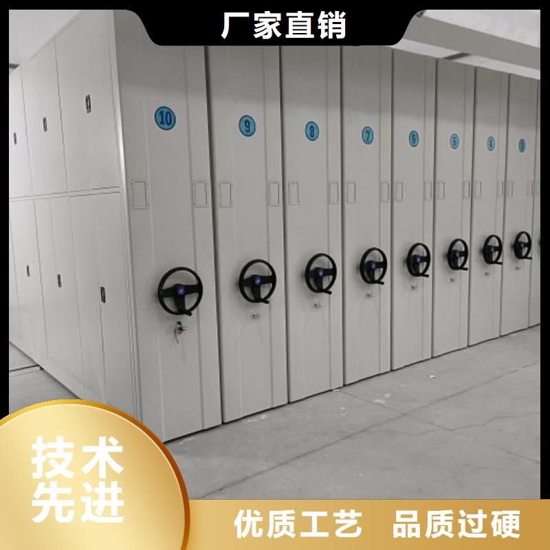 厂家欢迎来电【凯美】档案柜