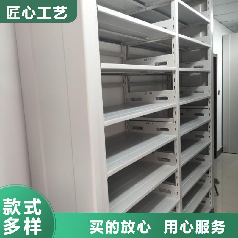上門安裝【凱美】自選層檔案柜