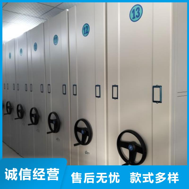 定制多少錢【凱美】智能電表庫密集架