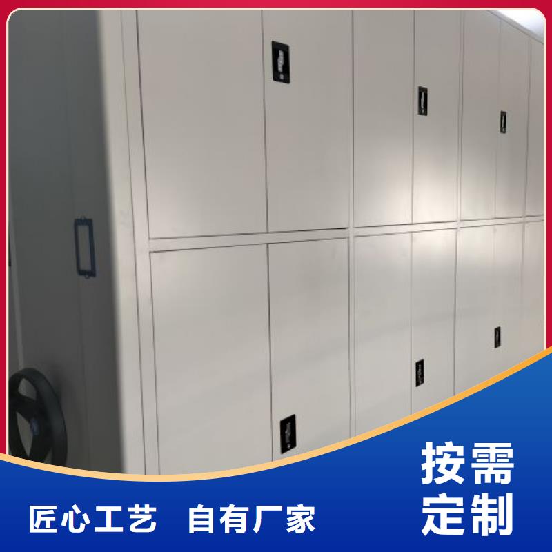 上門安裝【凱美】自選層檔案柜