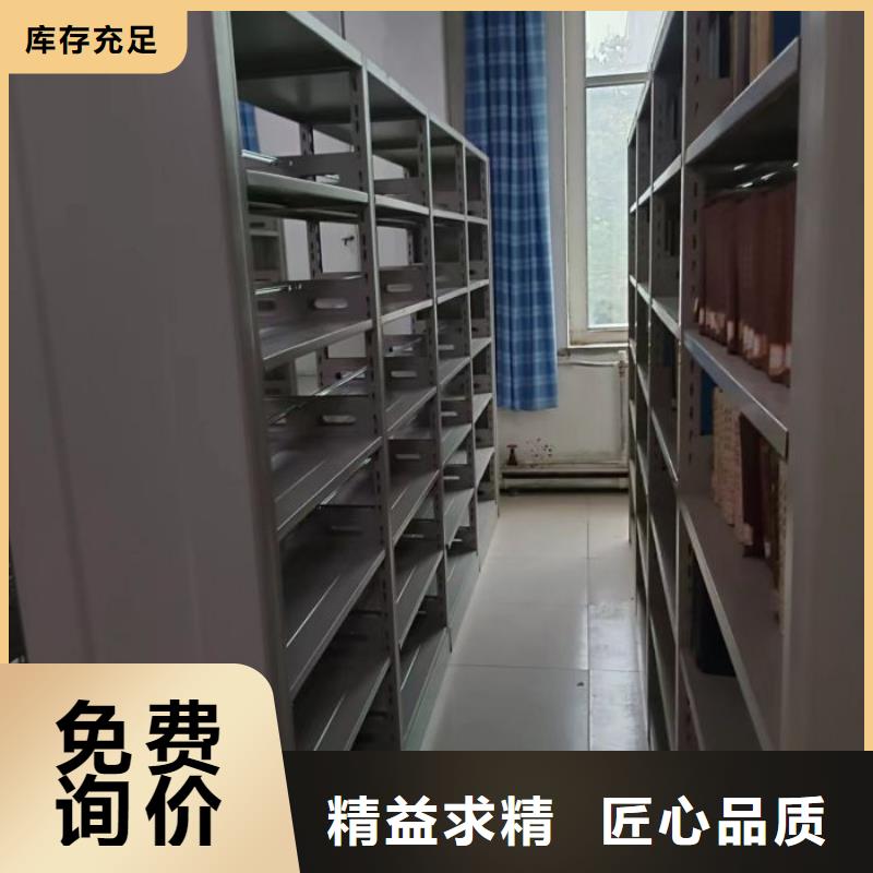 歡迎洽談【凱美】手搖移動(dòng)式密集架