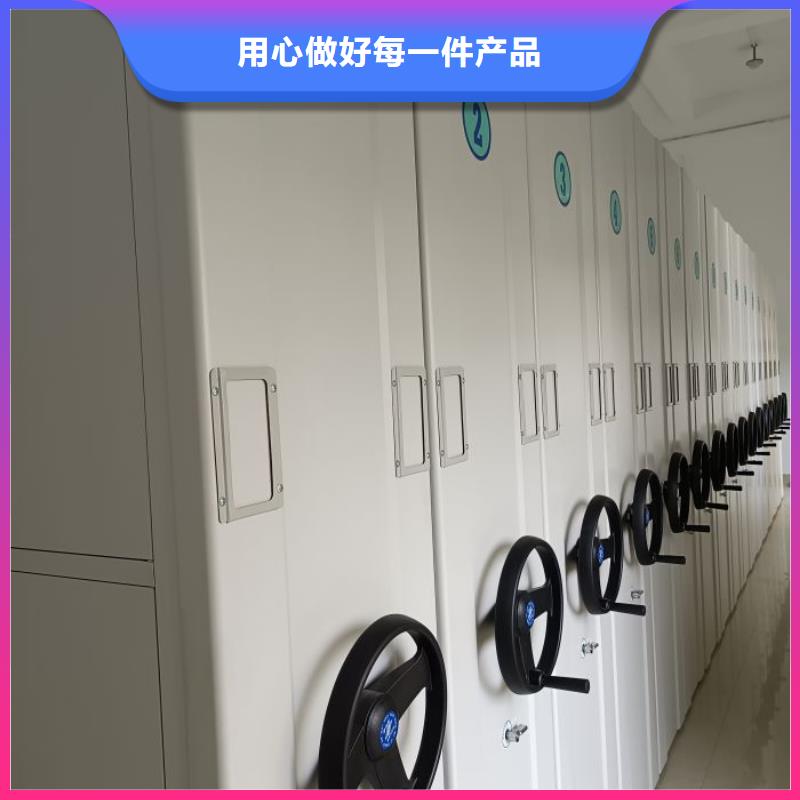 生產(chǎn)三柱式密集架_精選廠家