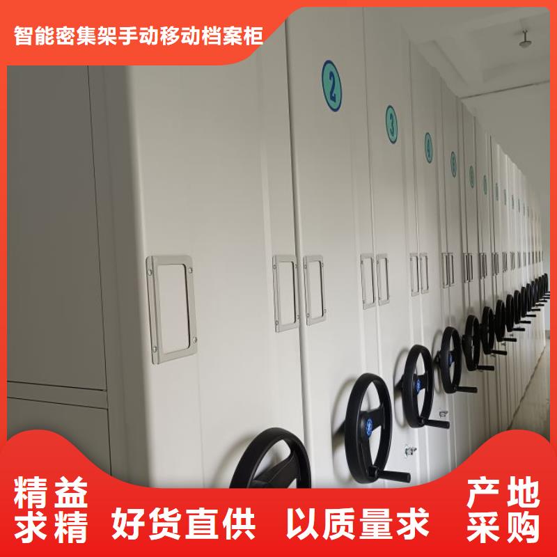 廠家歡迎來電【凱美】檔案柜