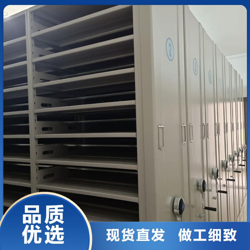 上門安裝【凱美】自選層檔案柜