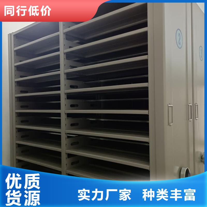 生產廠家歡迎咨詢【凱美】密集手搖移動書柜