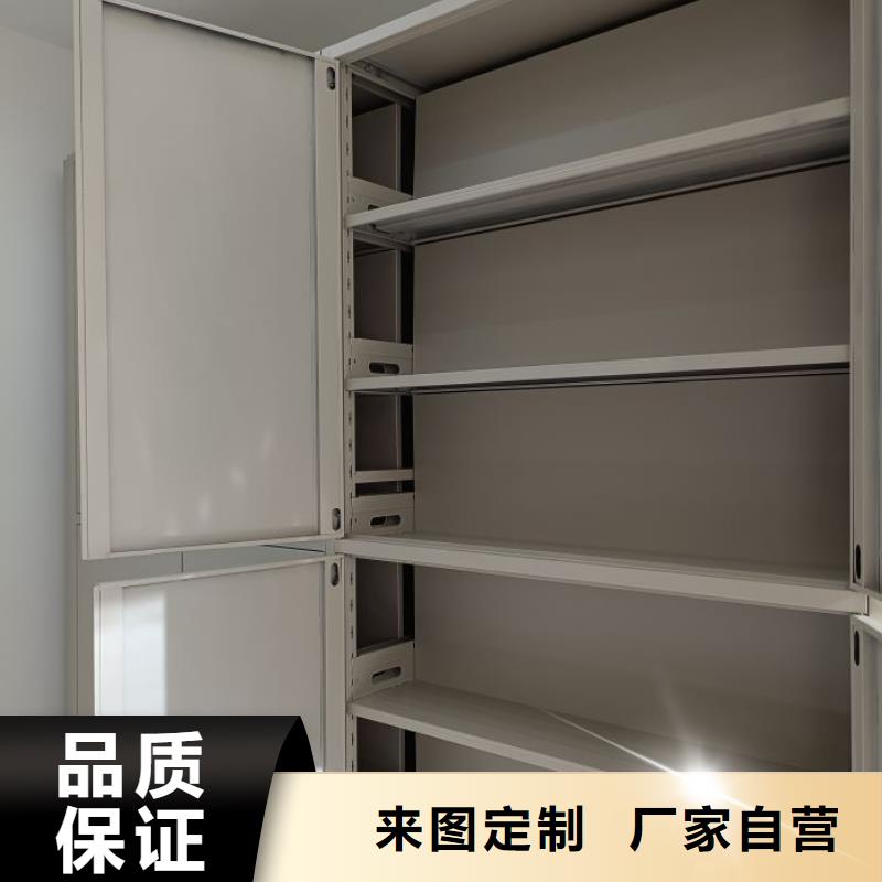 聯系電話【凱美】檔案室密集架