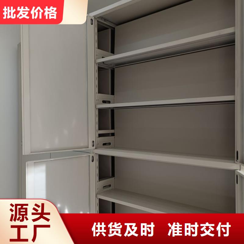 上門安裝【凱美】自選層檔案柜