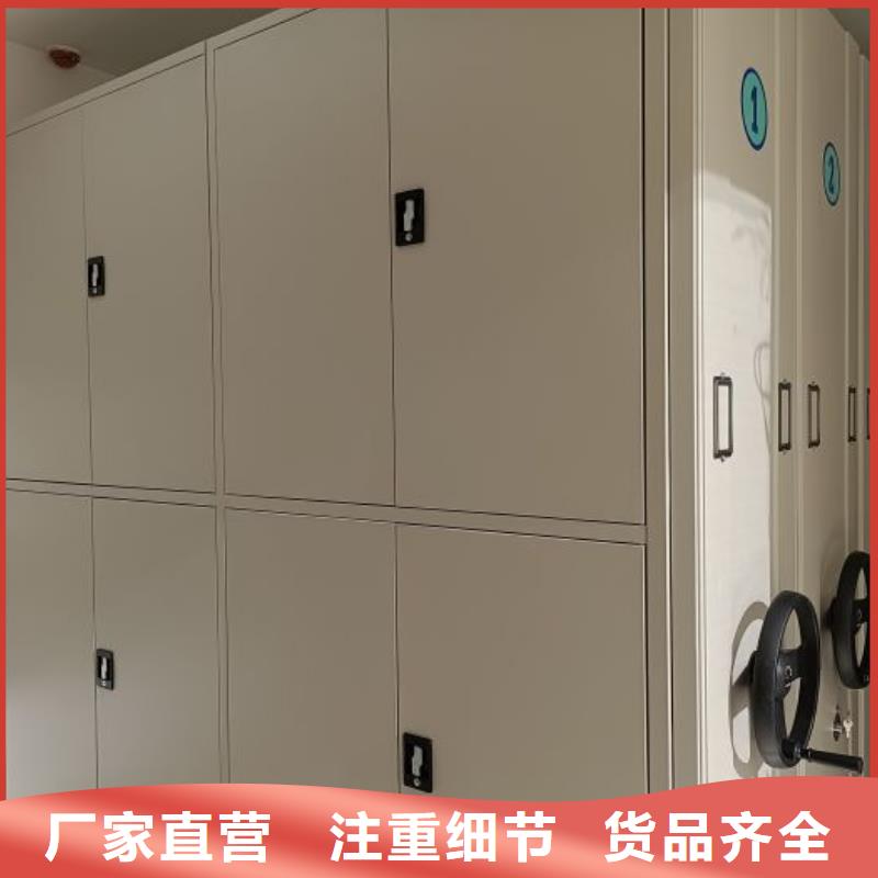 定制批發【凱美】手搖財務憑證密集架