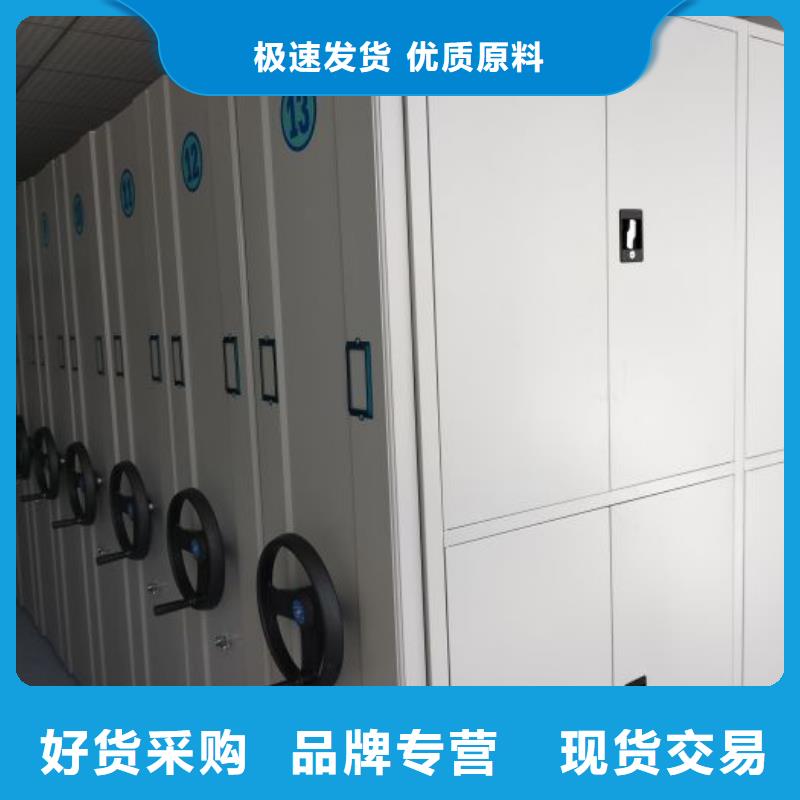 廠家聯系電話【凱美】掛網式密集架
