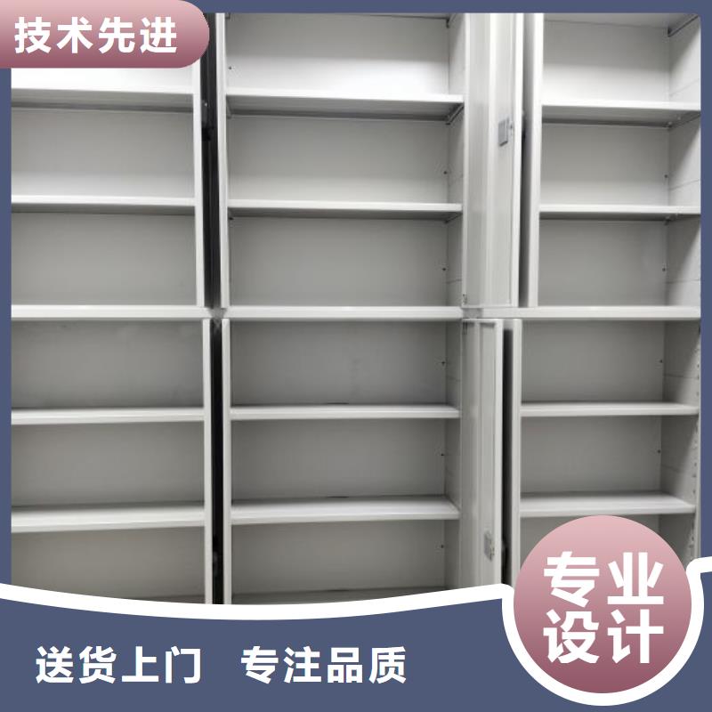 質量認證【凱美】檔案室活動密集柜