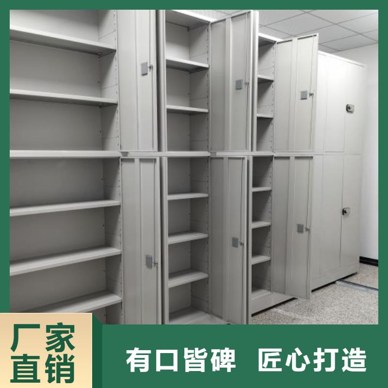 技術爭先【凱美】智能型檔案館密集柜