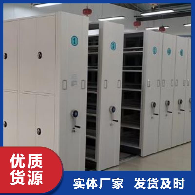上門安裝【凱美】自選層檔案柜