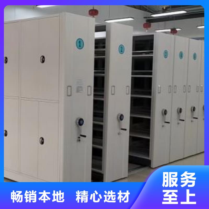 生產廠家歡迎咨詢【凱美】密集手搖移動書柜