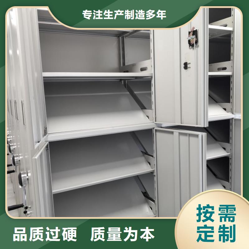 定制批發【凱美】手搖財務憑證密集架