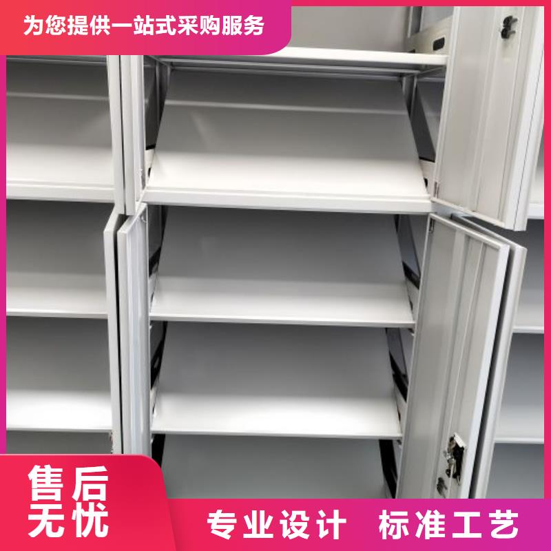 促銷價【凱美】會計密集架