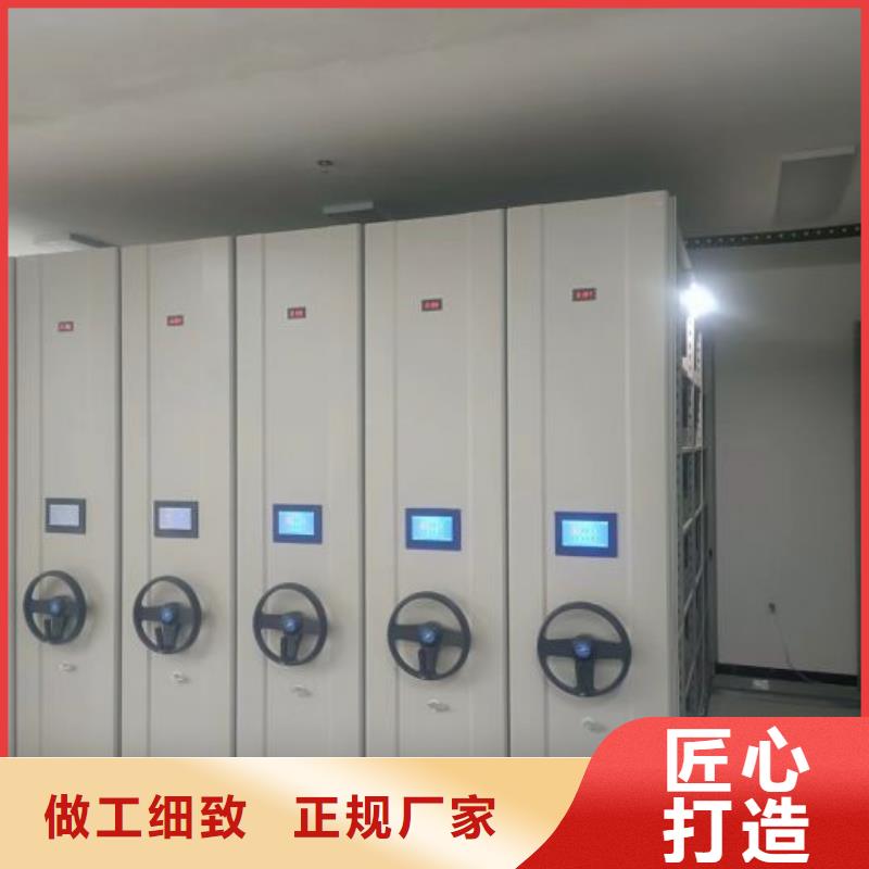 銷售廠家【凱美】柱式手動密集架