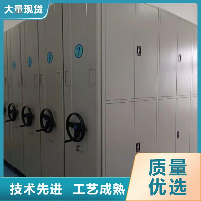 施工电话【凯美】手动智能密集架