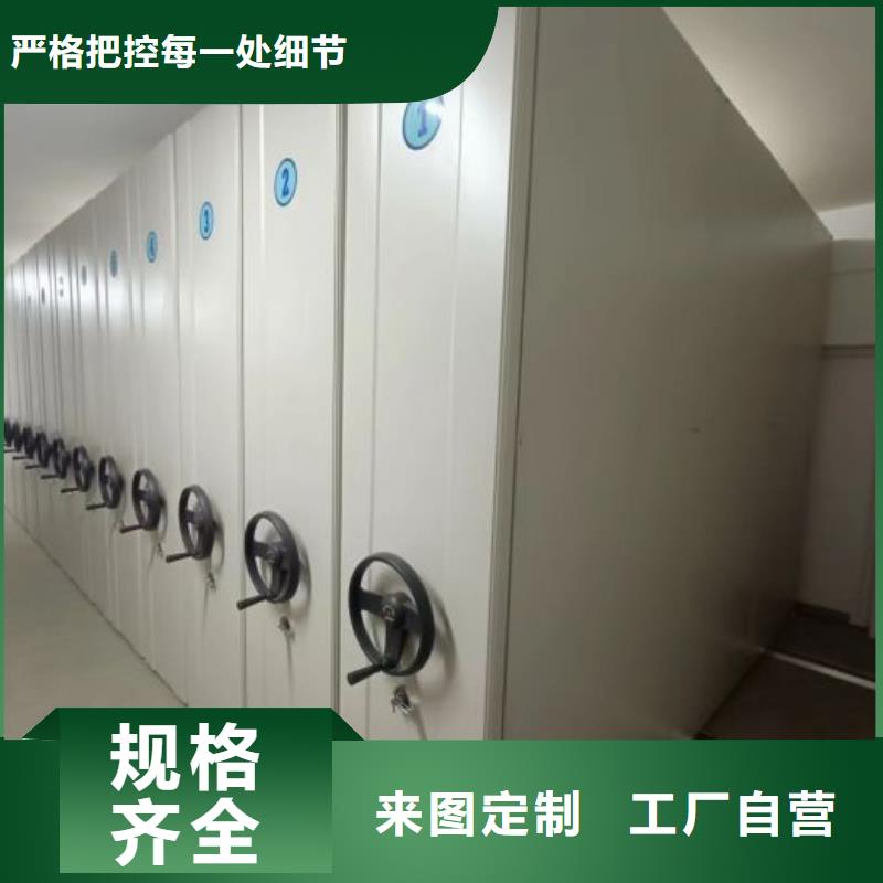 行業的現狀并持續發展【凱美】檔案數字化密集柜
