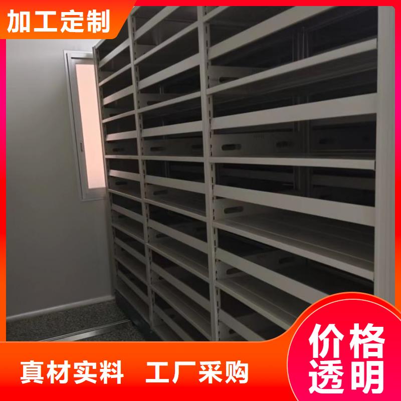 客戶為先【凱美】檔案資料庫密集架