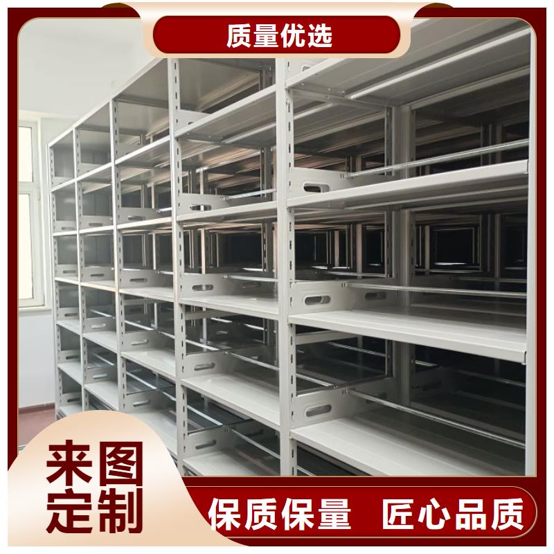 促銷價【凱美】會計密集架
