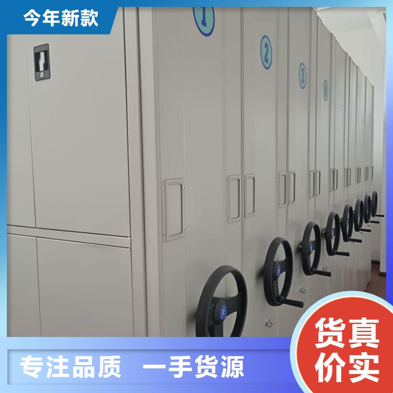 方便客商【凱美】圖書資料室書架