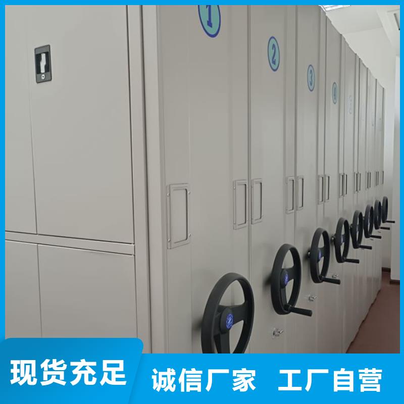 誠(chéng)信營(yíng)銷【凱美】手搖櫥式全封閉移動(dòng)密集架