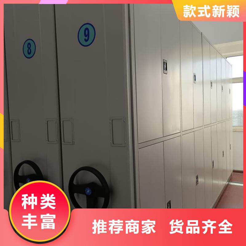 行業的現狀并持續發展【凱美】檔案數字化密集柜