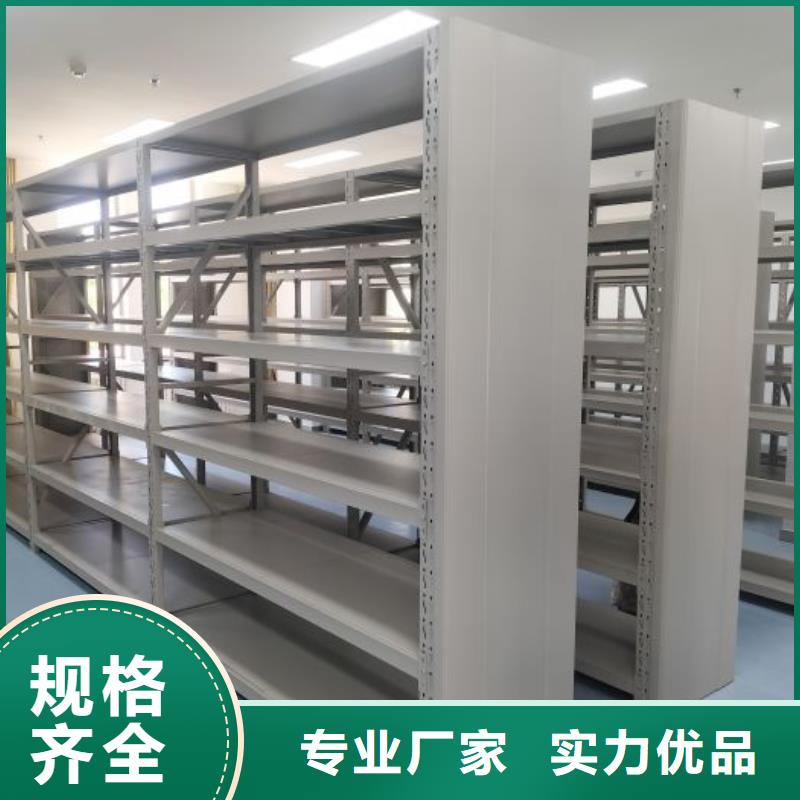 方便客商【凱美】圖書資料室書架