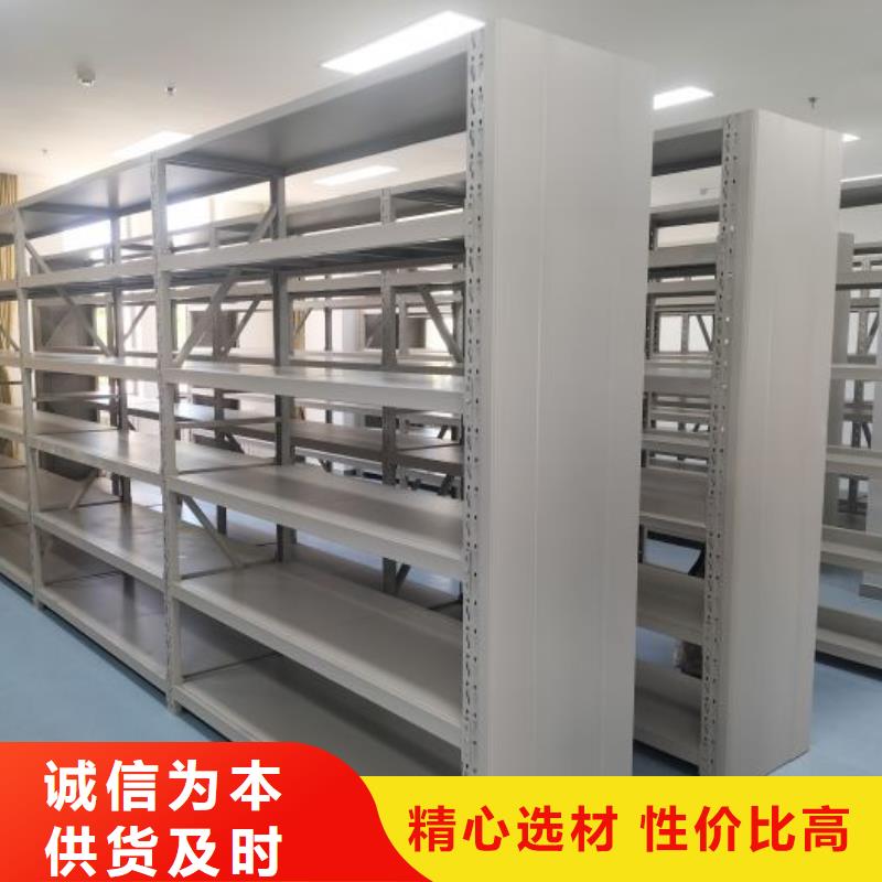 哪家好的【凱美】密集型活動檔案柜