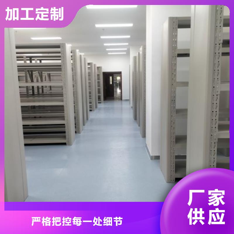 廠家歡迎來電【凱美】檔案柜