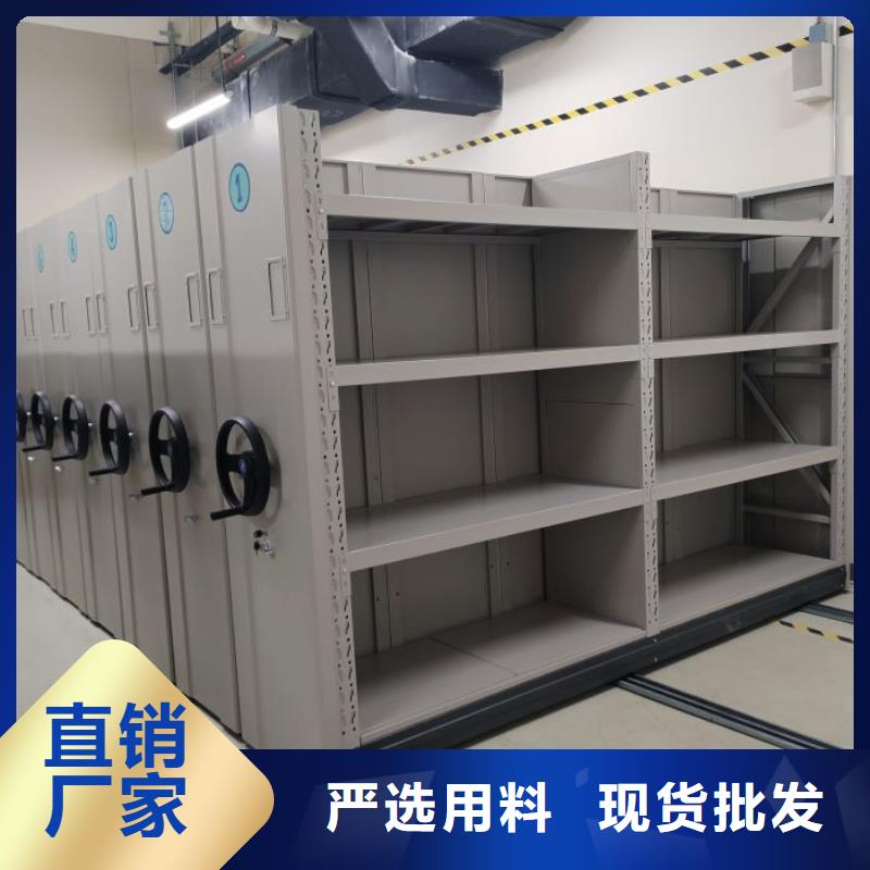 贏得客戶【凱美】智能電表庫密集架