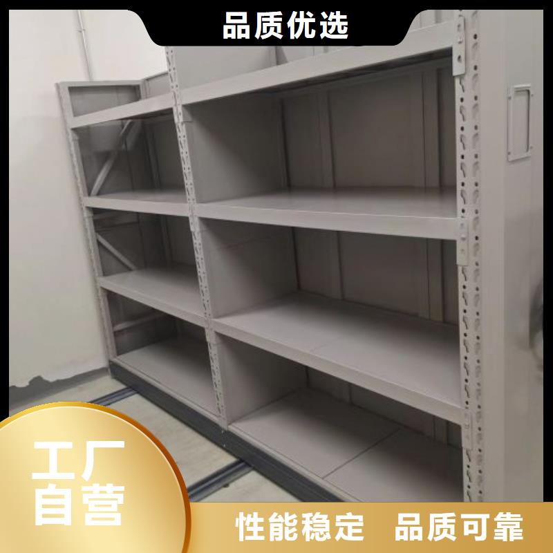 原裝現貨【凱美】玻片密集柜