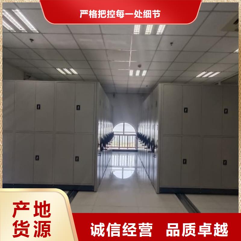 施工电话【凯美】手动智能密集架