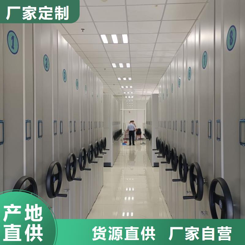 施工电话【凯美】手动智能密集架