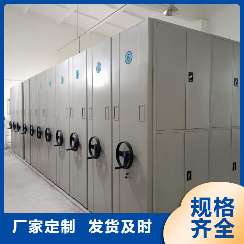 上門安裝【凱美】自選層檔案柜
