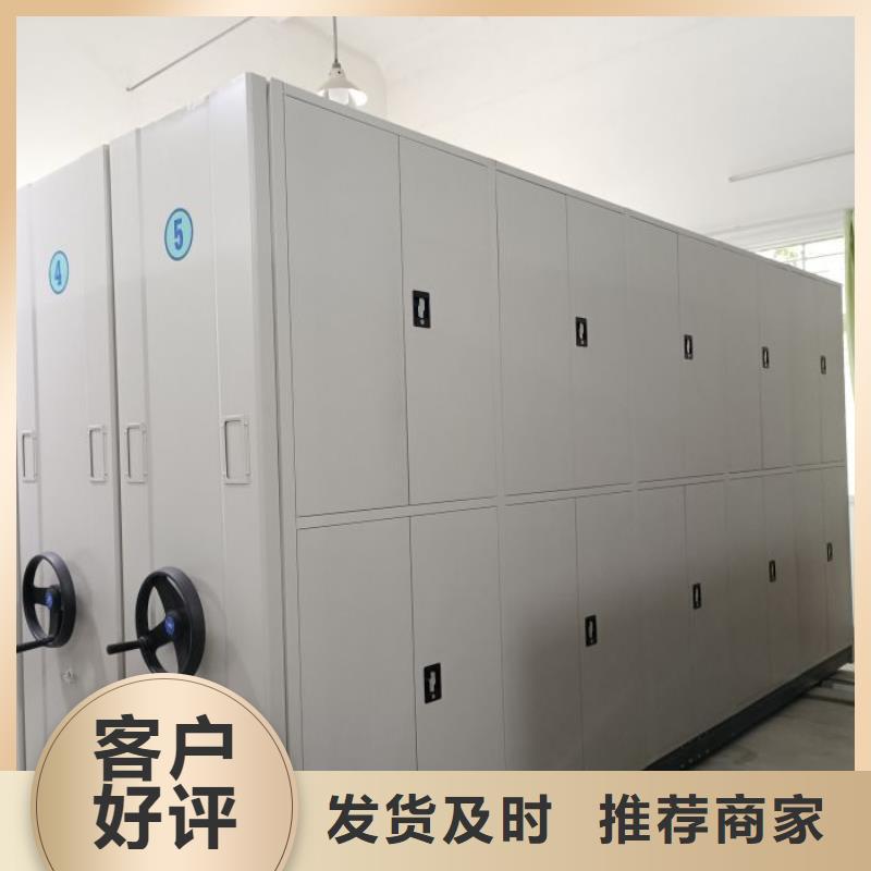 報價多少錢【凱美】手搖式檔案密集架