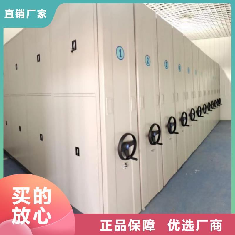 哪家好的【凱美】電動密集架