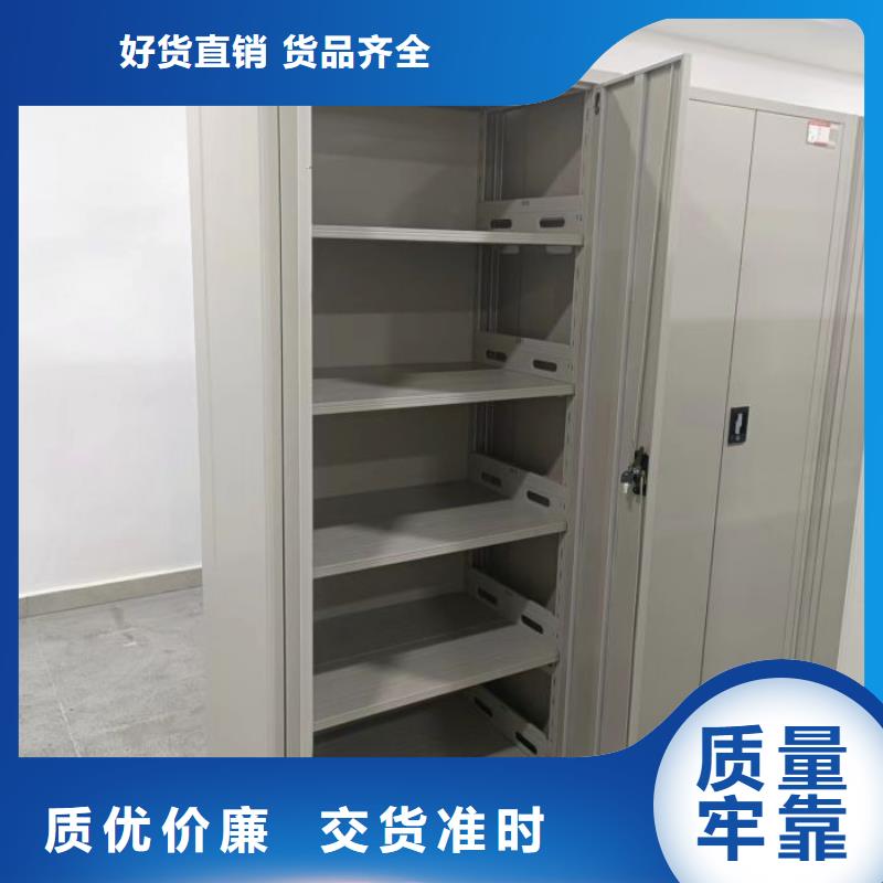 原裝現貨【凱美】玻片密集柜