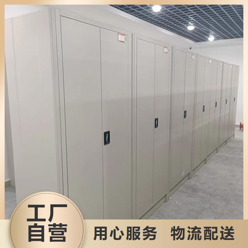 方便客商【凱美】圖書資料室書架