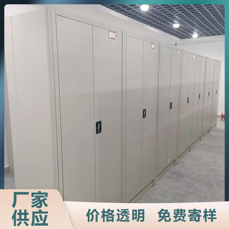 鑄造輝煌【凱美】電動檔案柜