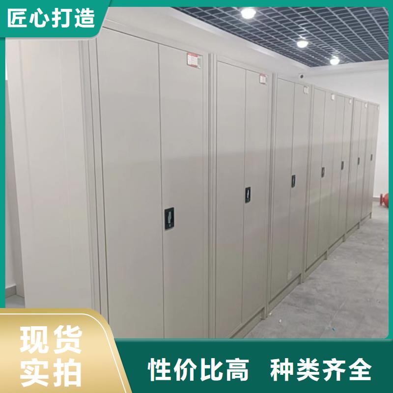 促銷價【凱美】會計密集架