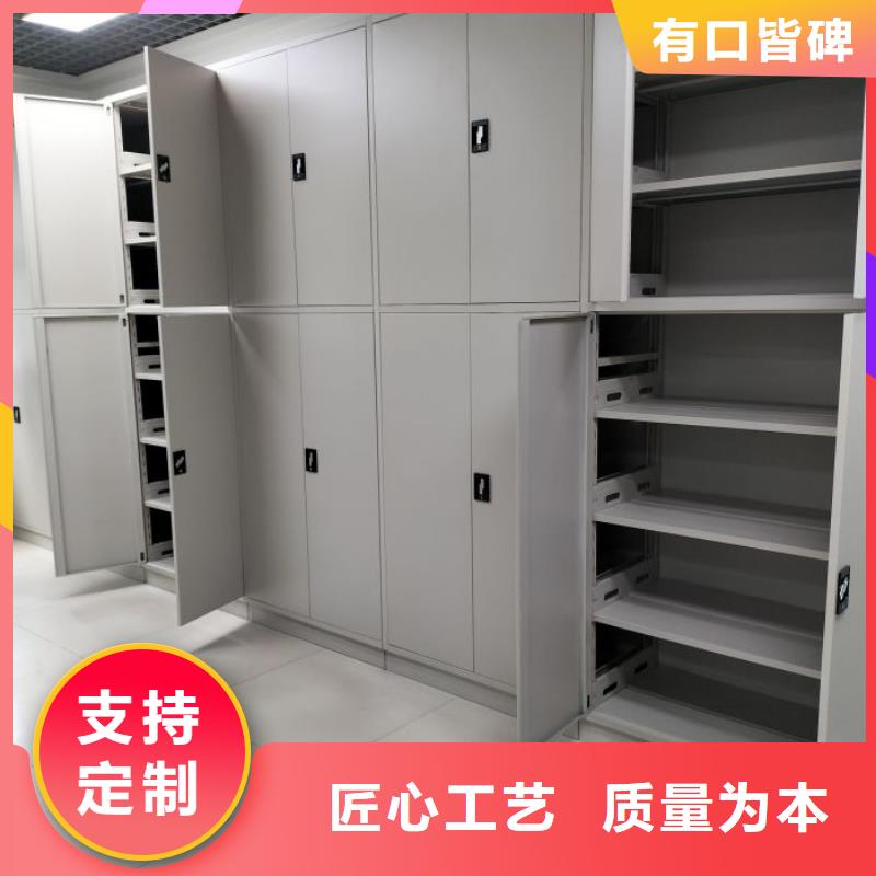 廠家歡迎來電【凱美】檔案柜