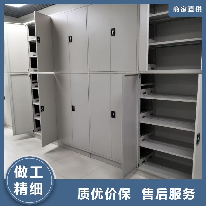 全心服務【凱美】密集架