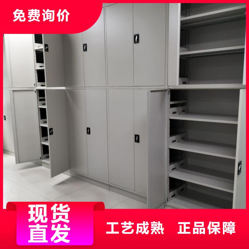 上門安裝【凱美】自選層檔案柜