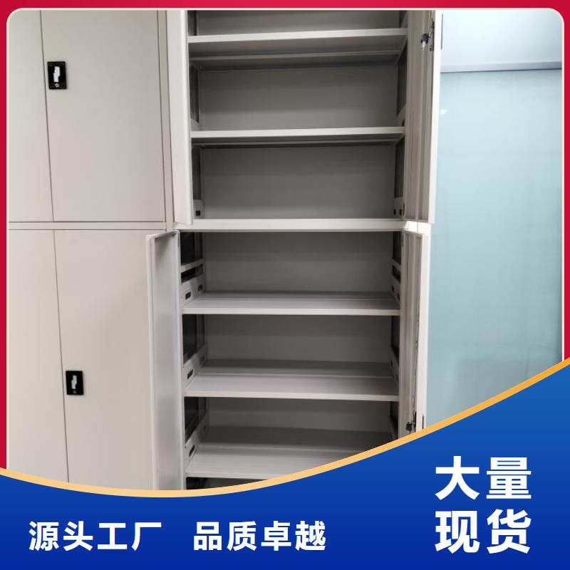 生產(chǎn)三柱式密集架_精選廠家