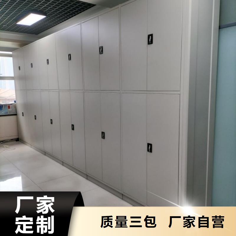 廠家歡迎來電【凱美】檔案柜
